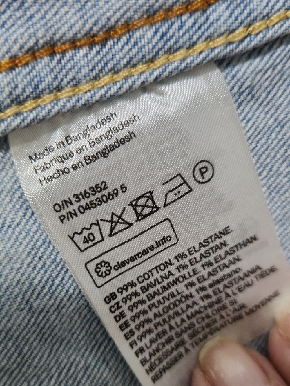 Women's Light Wash Denim Jean Jacket - Casual Classic - Picture 6 of 11
